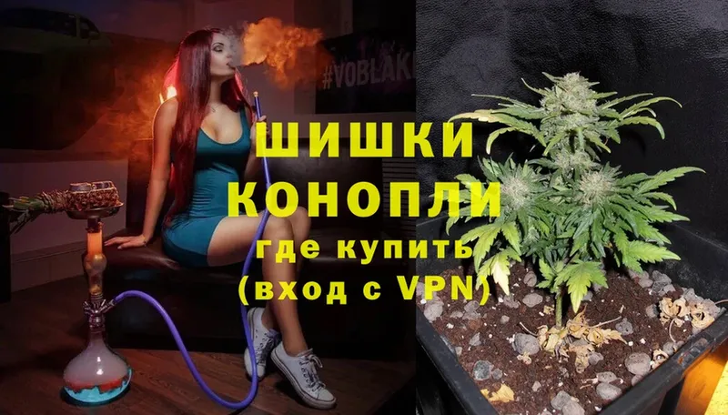 МАРИХУАНА LSD WEED  Пятигорск 